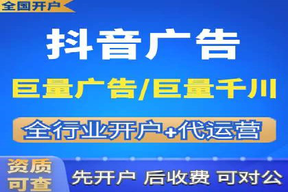 百度竞价代运营公司案例分析：客户转化率提升50%