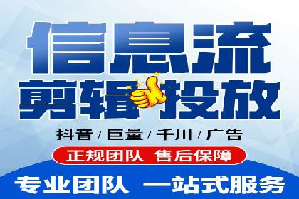 微博信息流热点事件传播案例分析