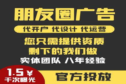 案例解读：竞价推广公司助力企业突破瓶颈